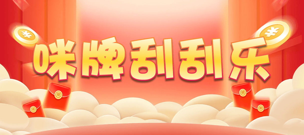 加拿大28,预测,在线,PC结果查询,加拿大pc28预测,在线预测,加拿大28开奖结果,加拿大在线咪牌,组合